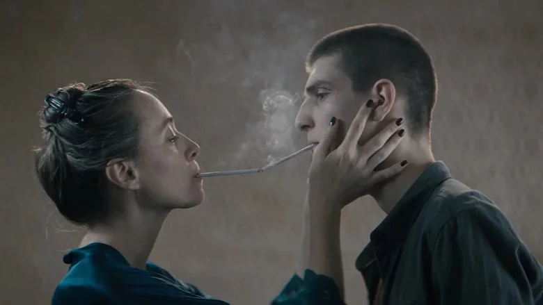 Panopticon trailer