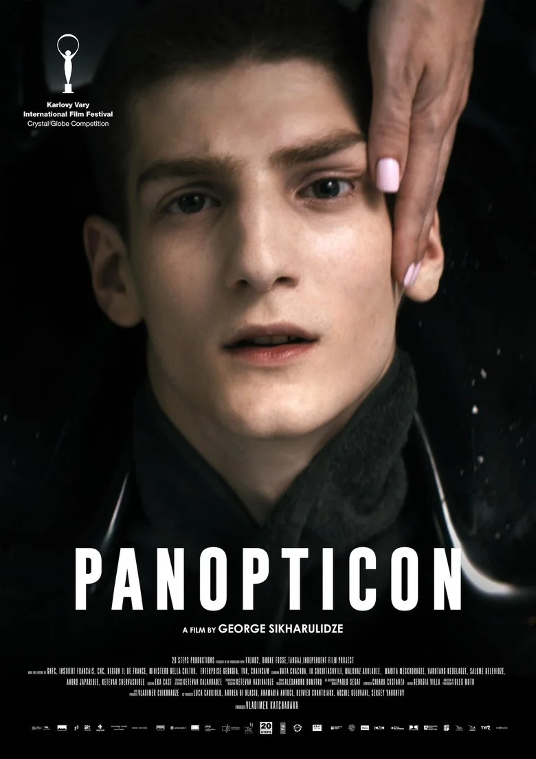 Panopticon poster
