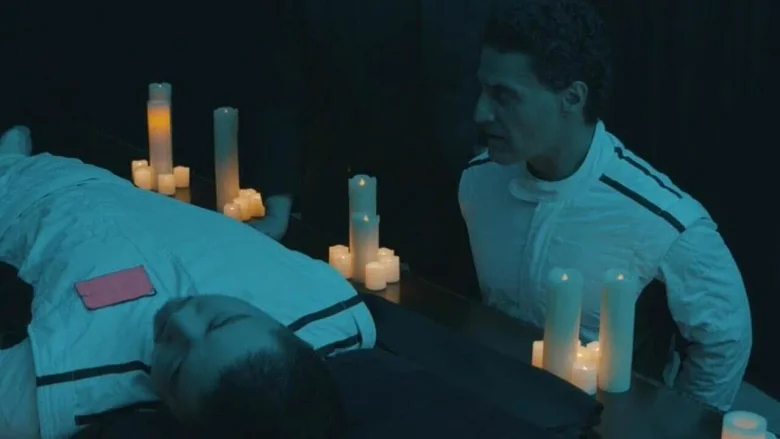 Convulsion trailer