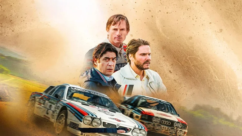Race for Glory: Audi vs. Lancia trailer
