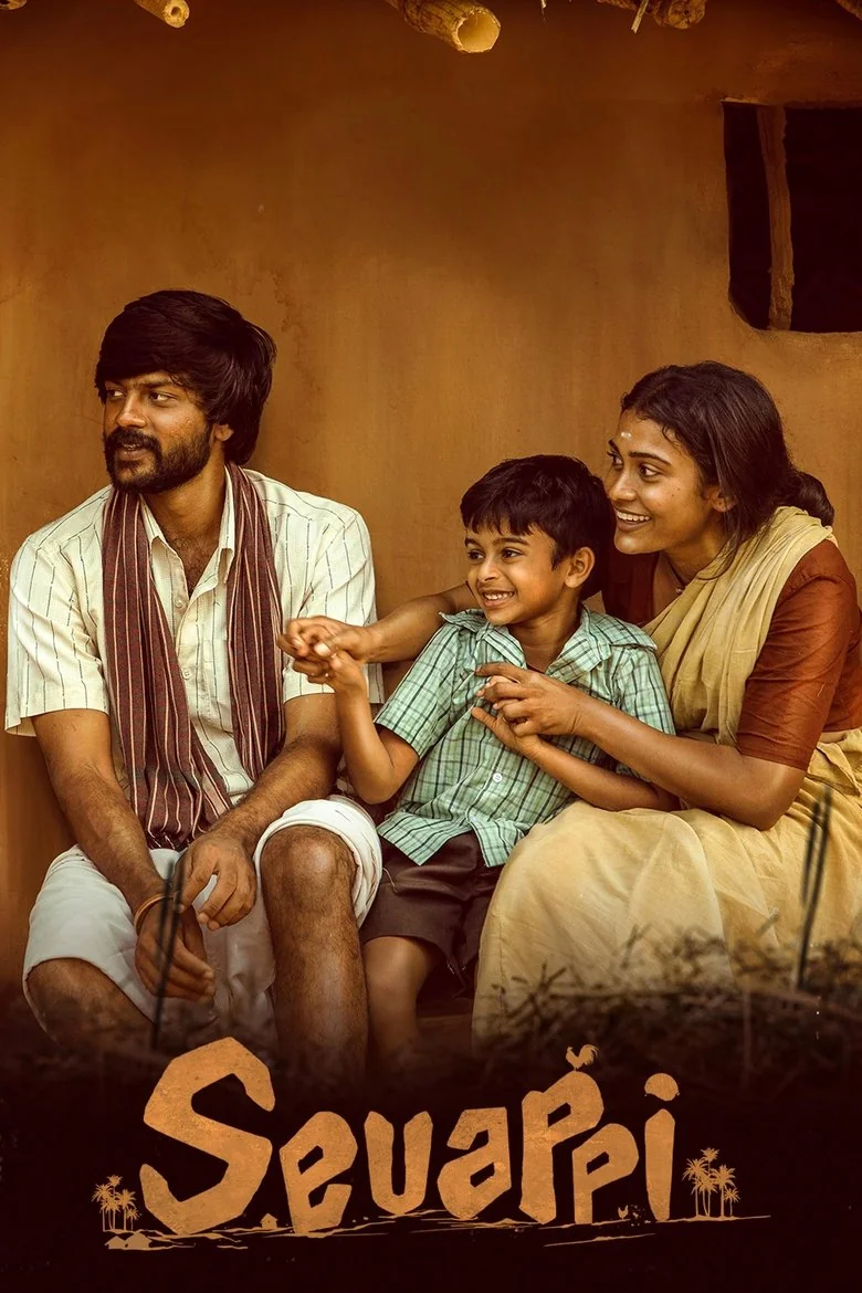 Sevappi poster