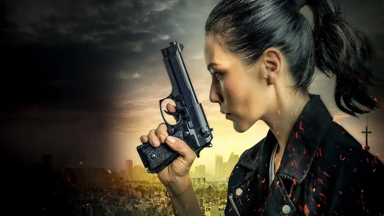 La Madre trailer