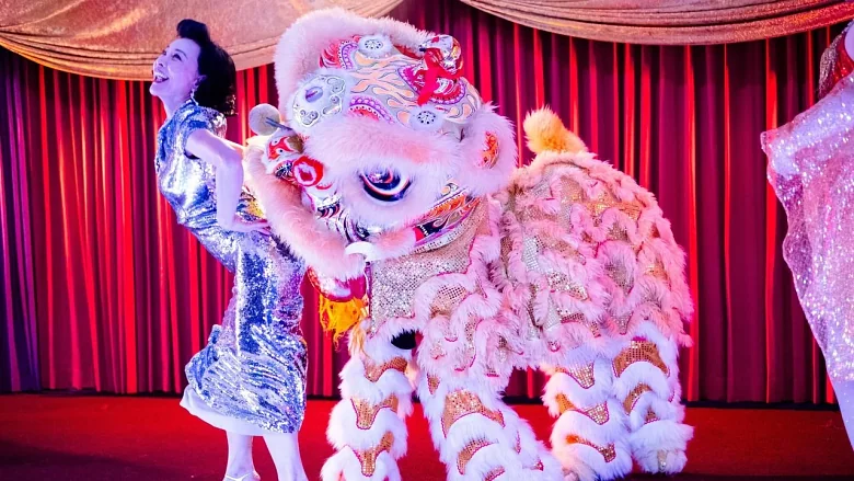 The Wedding Banquet trailer