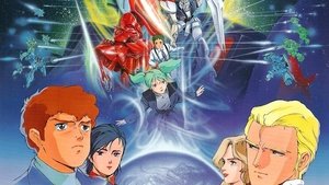 Mobile Suit Gundam: Char's Counterattack trailer