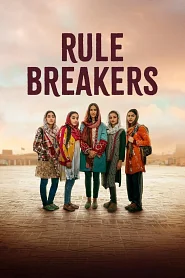 Rule Breakers poster
