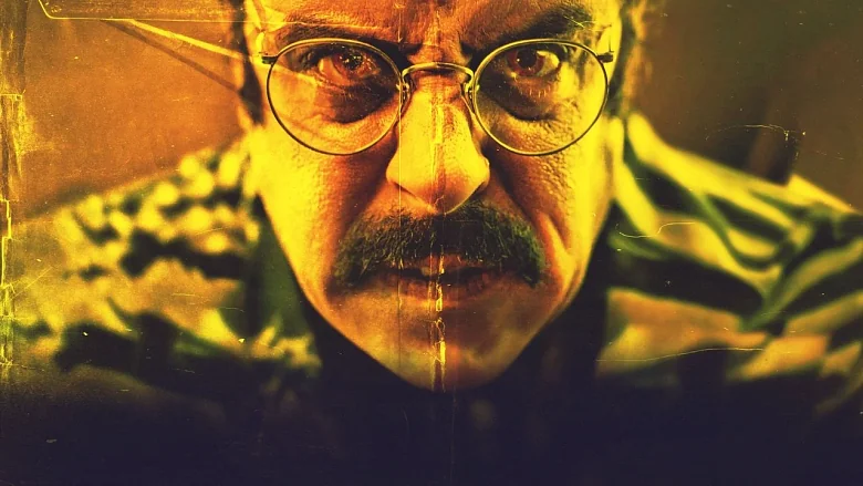 Ed Kemper trailer