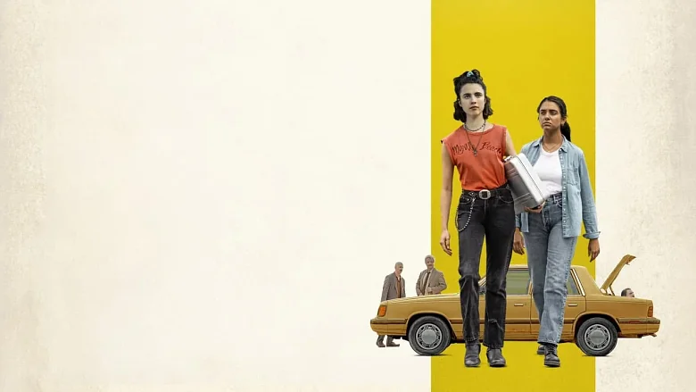 Drive-Away Dolls trailer