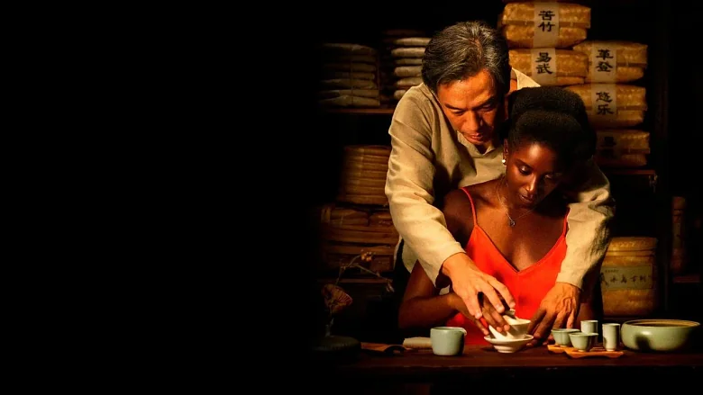 Black Tea trailer