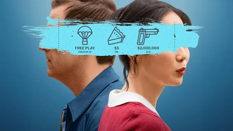 Trigger Happy trailer