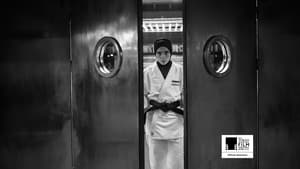 Tatami trailer