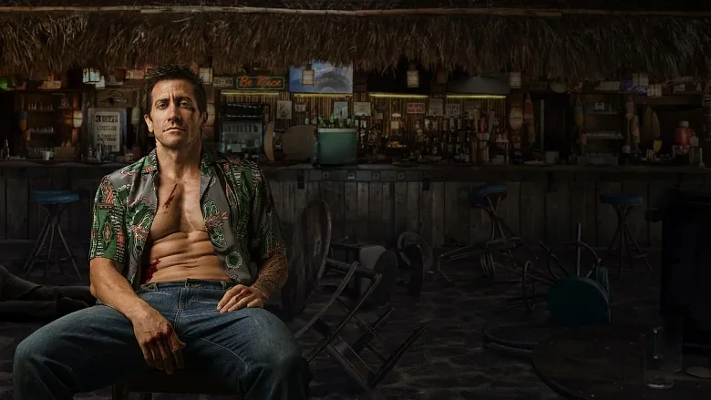 Road House trailer