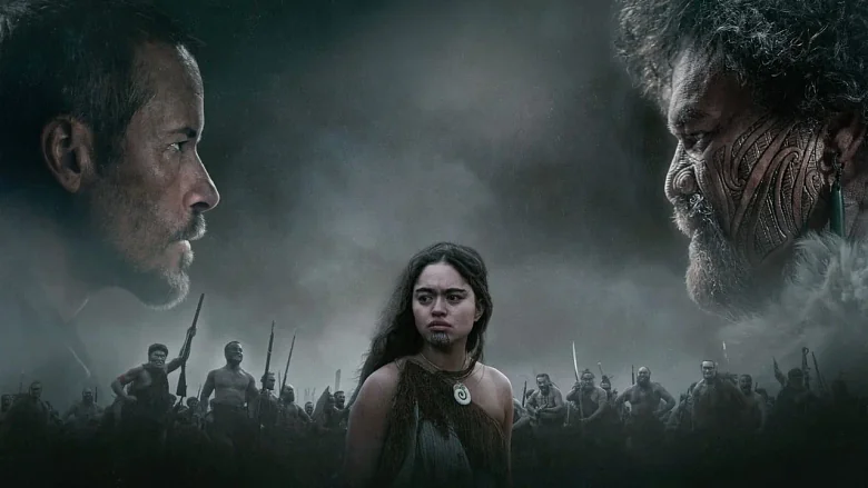 The Convert trailer