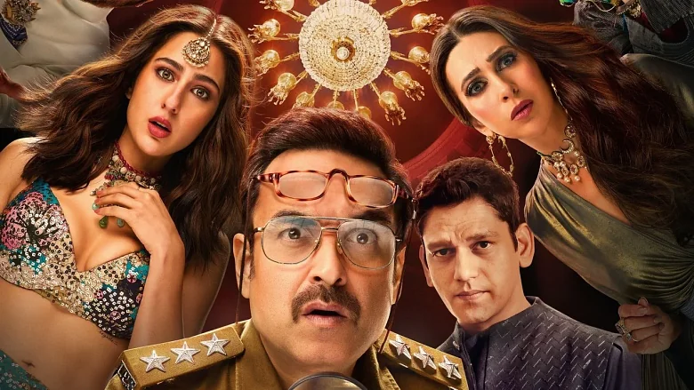 Murder Mubarak trailer
