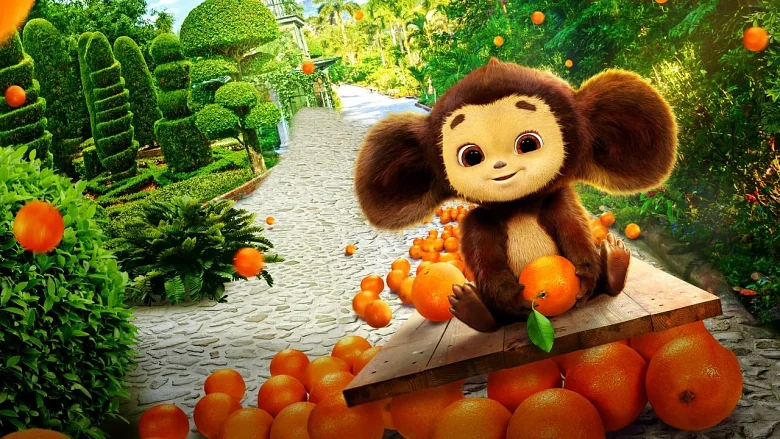 Chebi: My Fluffy Friend trailer