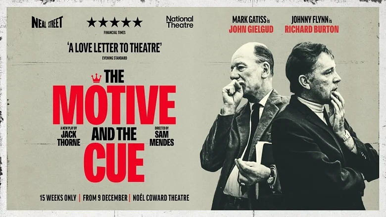 National Theatre Live: The Motive and the Cue trailer