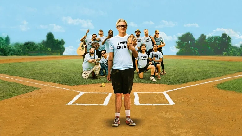 Sweet Dreams trailer