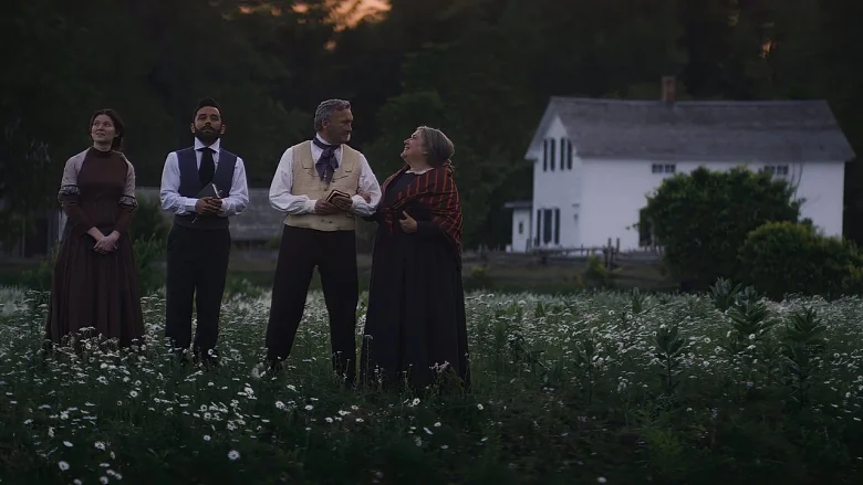 The Hopeful trailer