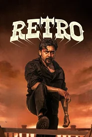 Retro poster