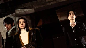 Ghost Killer trailer