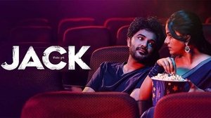 Jack trailer