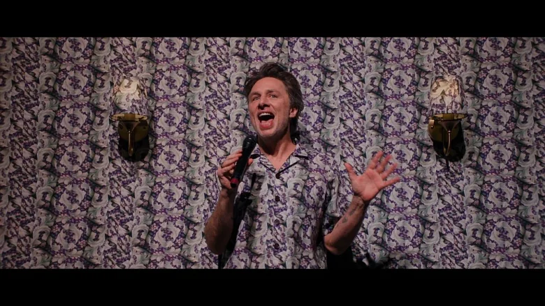 Garden State - The 20th Anniversary Concert trailer