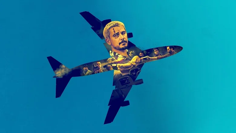 Fight or Flight trailer