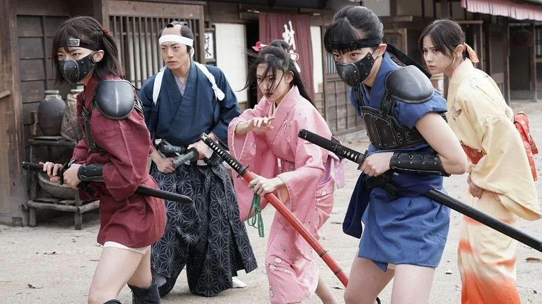 Shogun's Ninja trailer