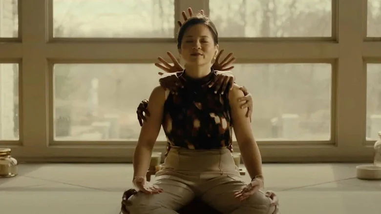 Control Freak trailer