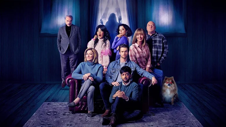 The Parenting trailer
