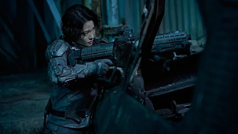 JUNG_E trailer