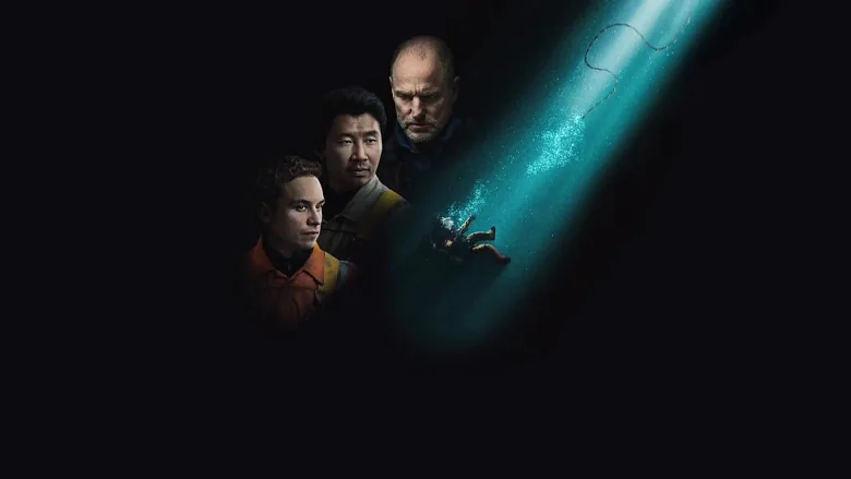 Last Breath trailer
