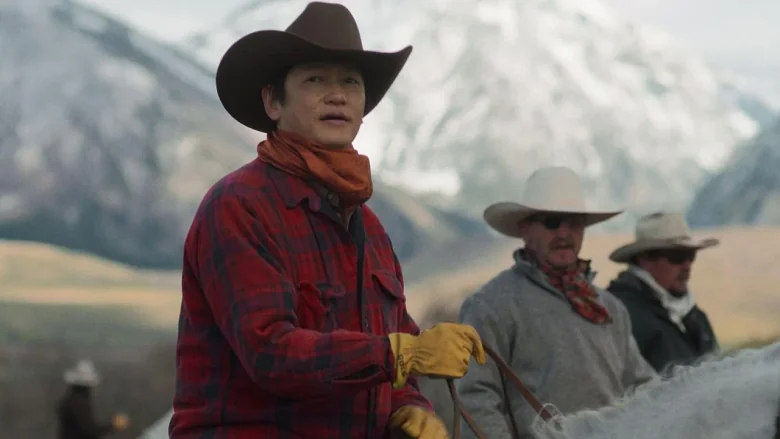 Tokyo Cowboy trailer