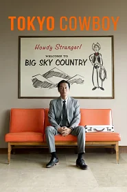 Tokyo Cowboy poster