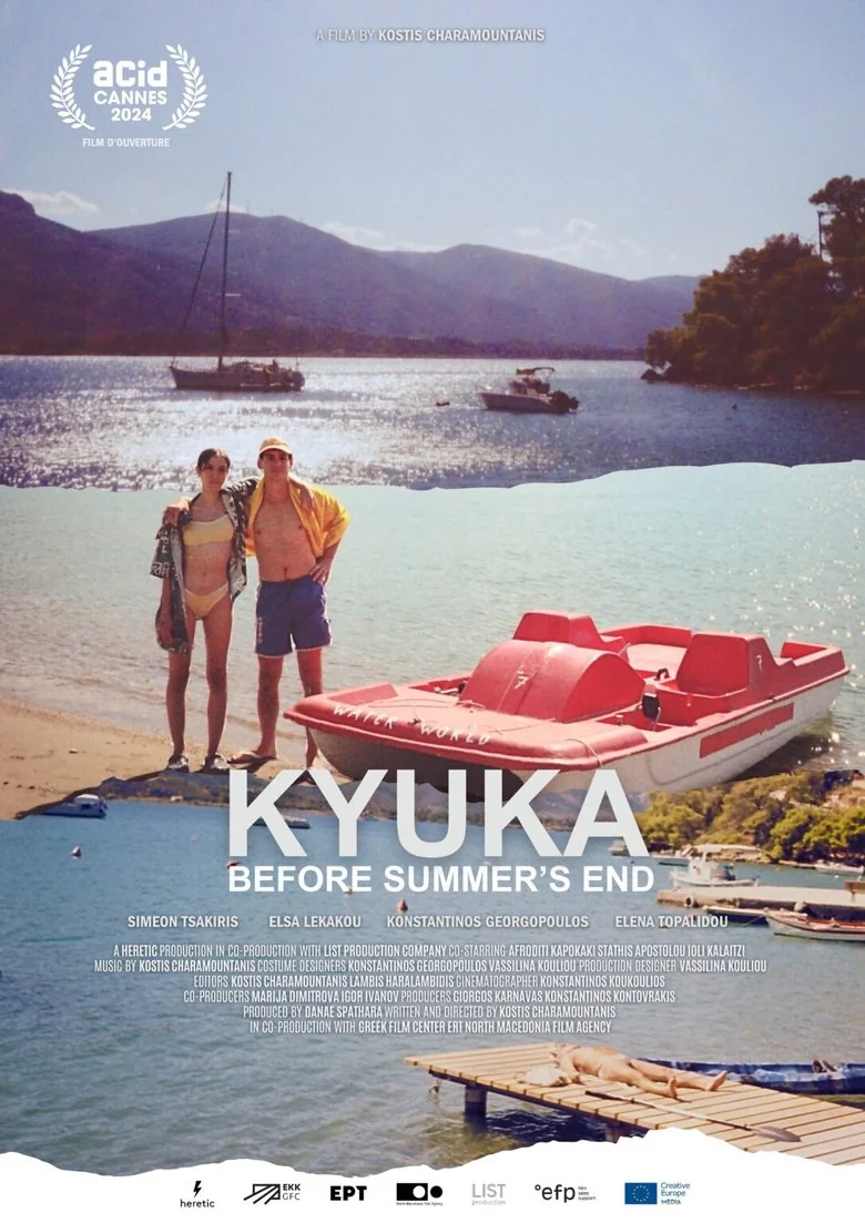 Kyuka: Before Summer's End poster