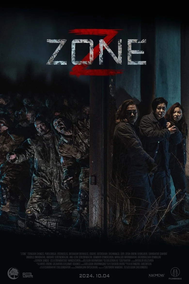 Z Zone poster