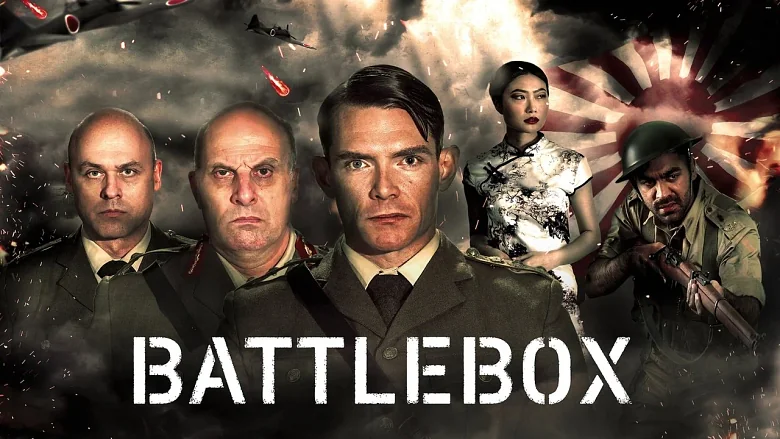 Battlebox trailer