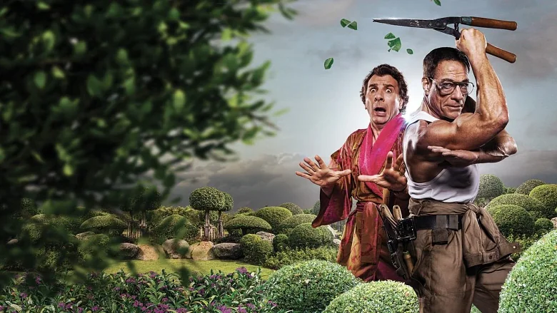The Gardener trailer
