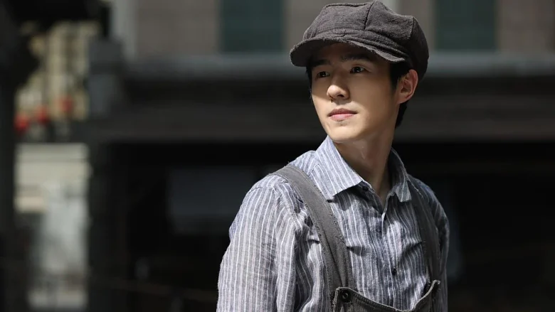 Detective Chinatown 1900 trailer