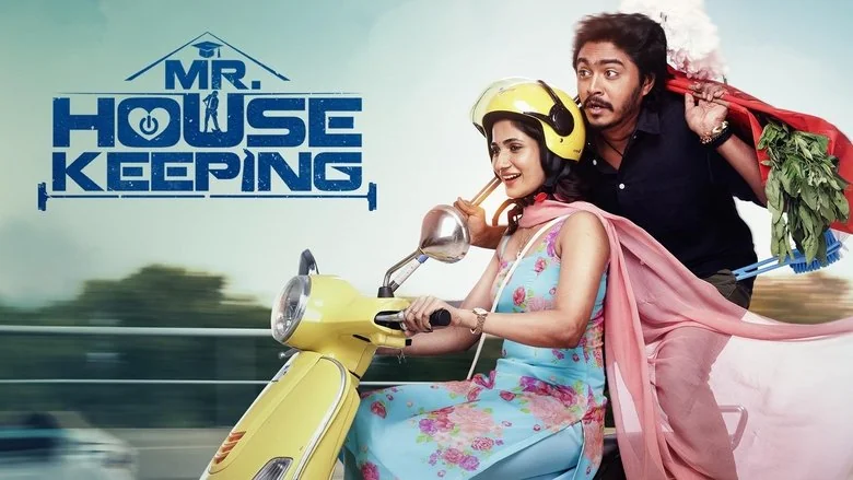 Mr. Housekeeping trailer