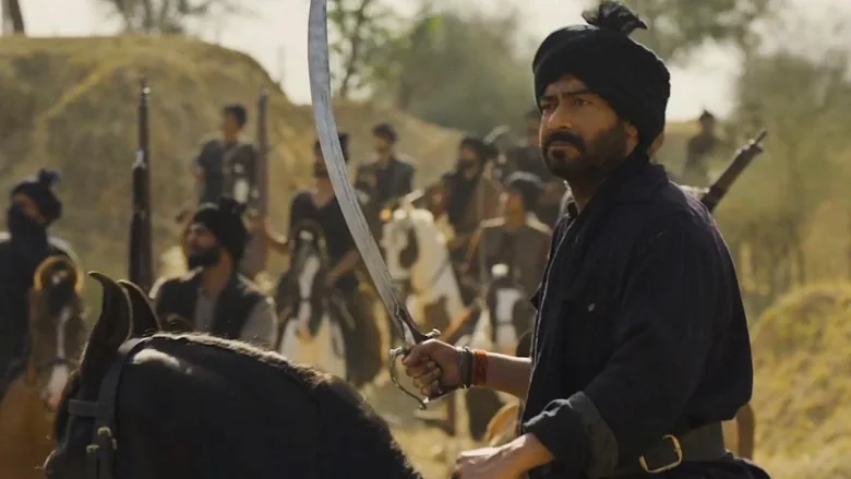 Azaad trailer