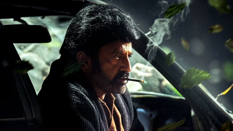Daaku Maharaaj trailer