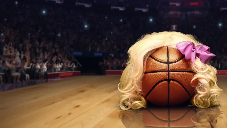 Lady Ballers trailer