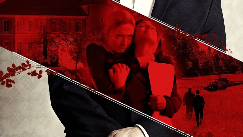 Outrage trailer