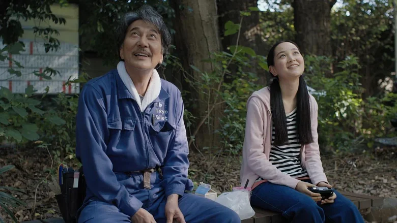 Perfect Days trailer