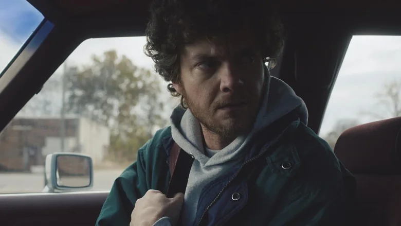 Neighborhood Watch trailer