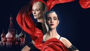 The American trailer