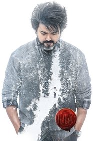 Leo poster