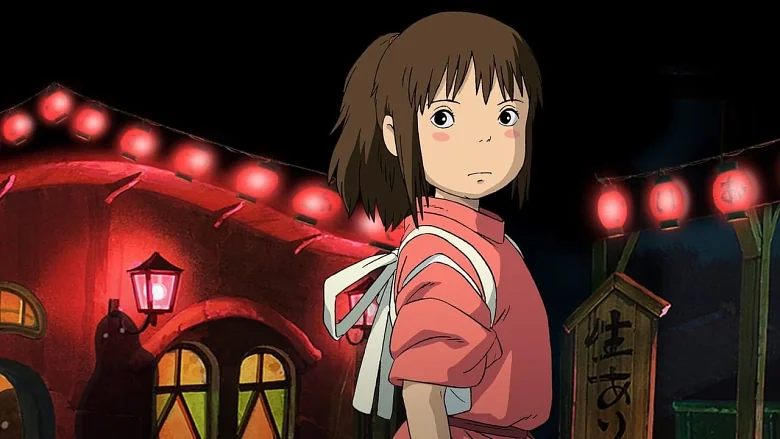 Spirited Away trailer