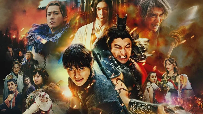 Kingdom: Return of the Great General trailer