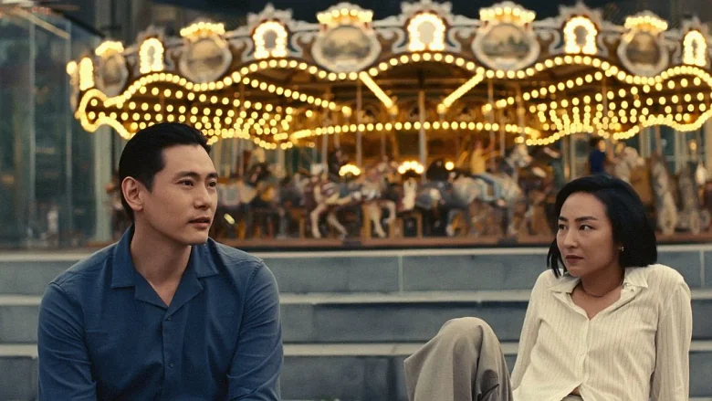 Past Lives trailer